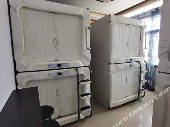 Mangya space capsule theme inn - last minute hotel in Unknown City