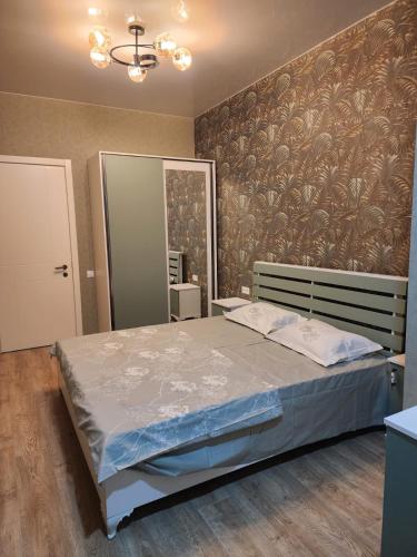 Tbilisi Modern Apartments