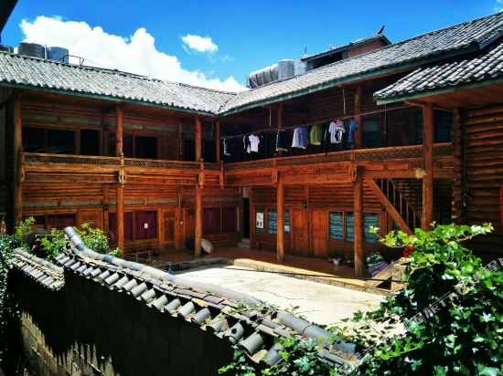 Gemu Hotel Lugu Lake in Daxing, People's Republic of China