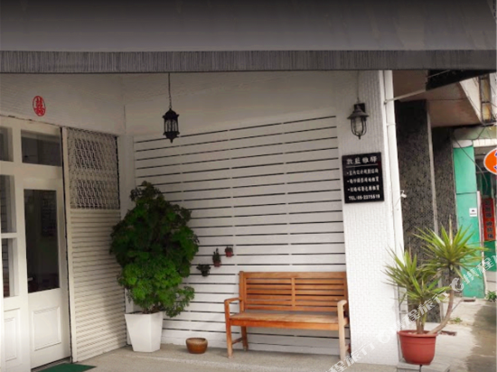 Lan Ya Dun Station - last minute hotel in Unknown City