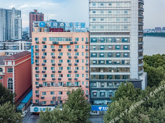 Hanting Hotel - carbon neutral hotel in Jiujiang