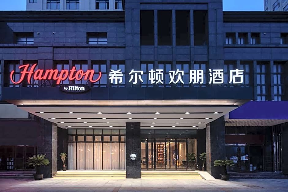 Hampton by Hilton Wuxi Dongting in Wuxi, People's Republic of China