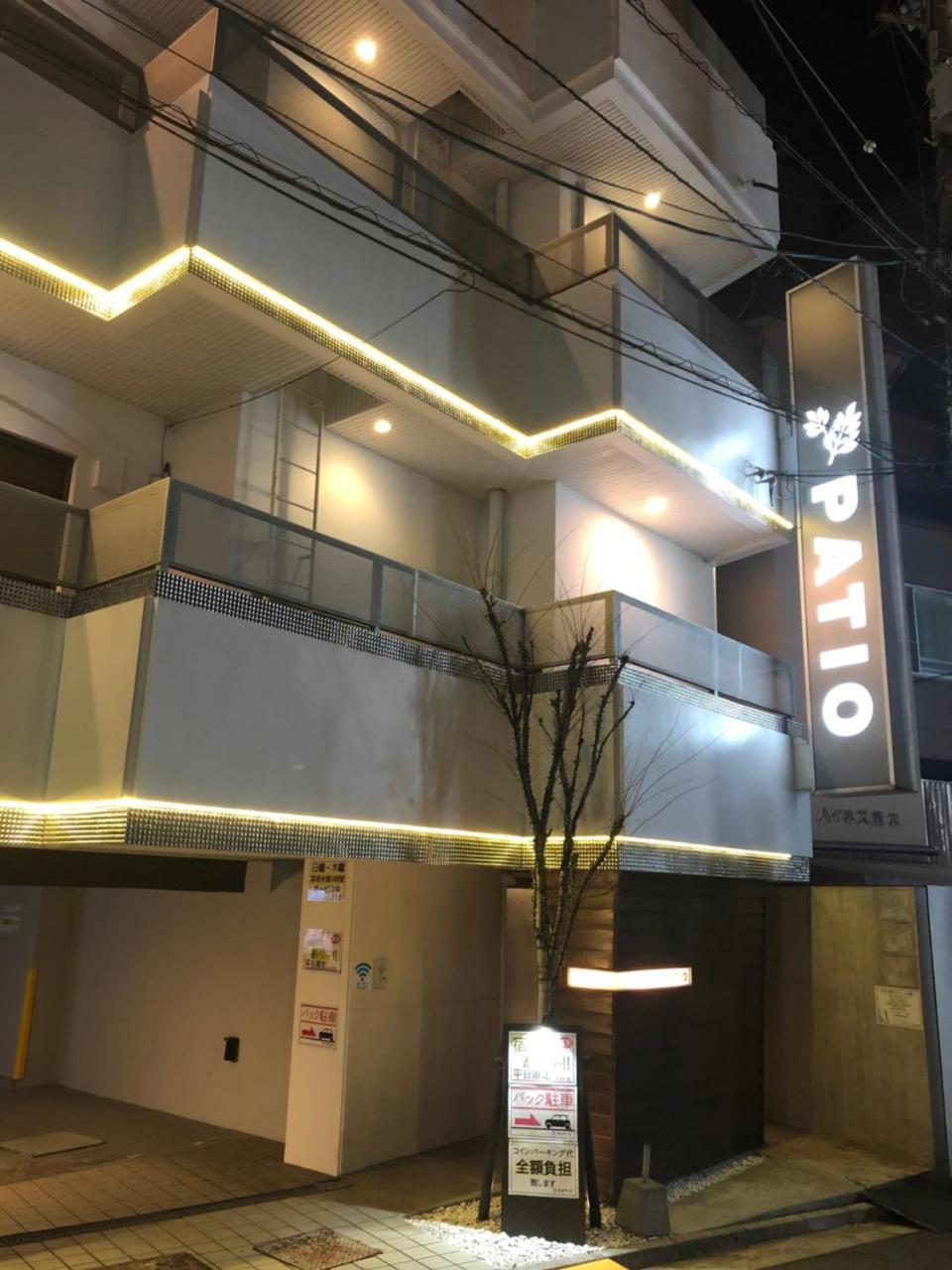 Hotel Patio - carbon neutral hotel in Hiroshima