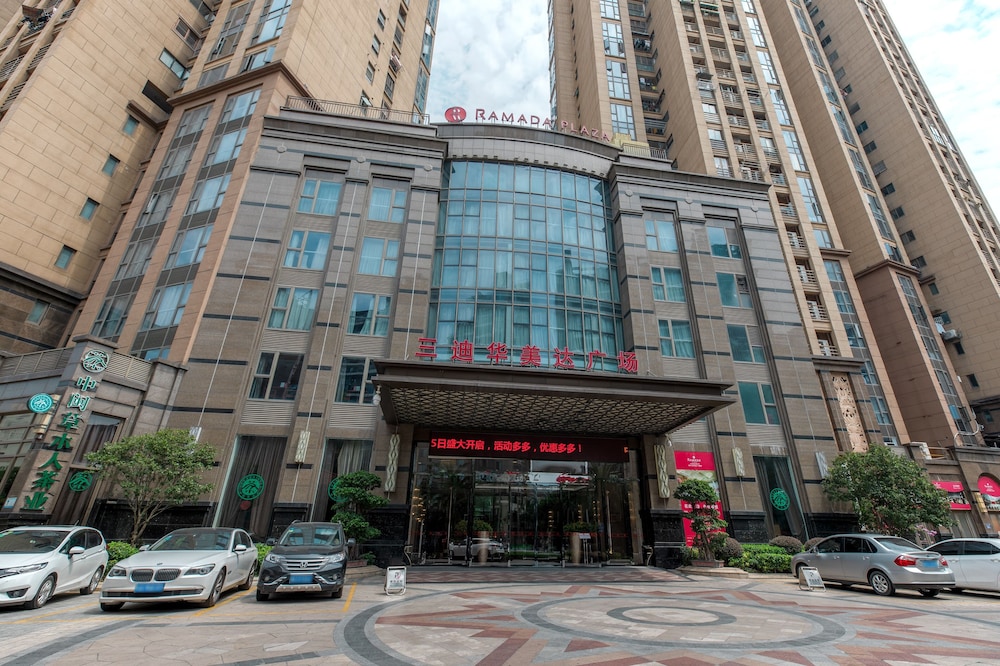 Ramada Plaza Fuzhou South — hotel in Fuzhou