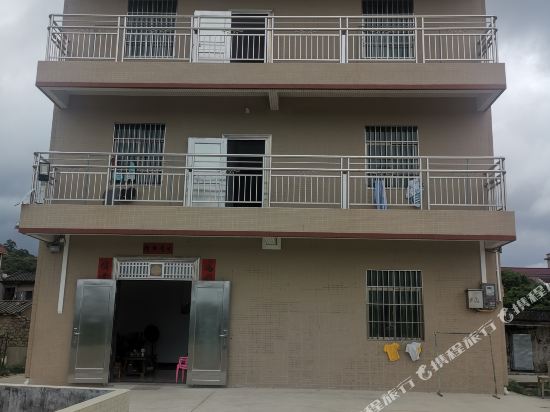 Shunyilou Hotel in Taishan, People's Republic of China