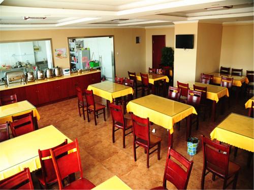 Hua Qi light luxury hotel — hotel in Dongtai