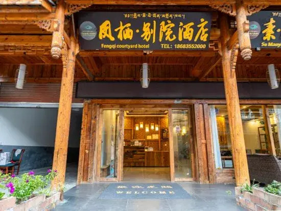 Fengqi Bieyuan in Ganzi, People's Republic of China