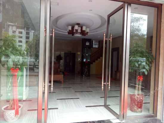 Four Seasons Business Hotel — hotel in Fengshan
