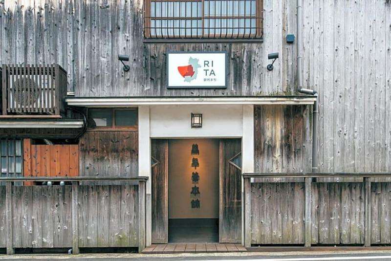 Rita Gosemachi in Gose, Japan