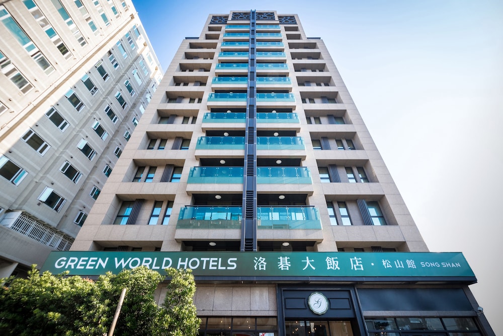Green World SongShan — 4-Star Luxury Hotel in Taipei, Republic of China Taiwan