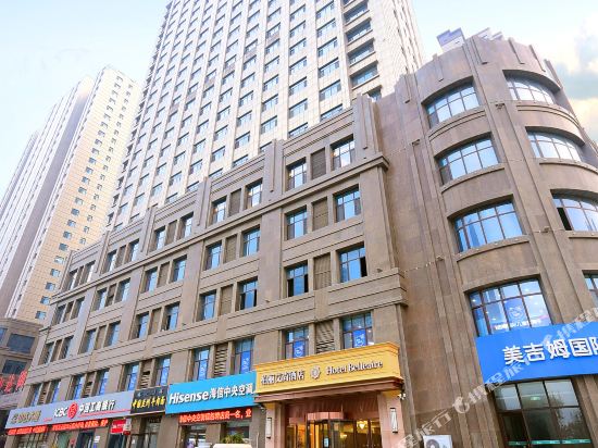 Baili Aishan Hotel in Heze, People's Republic of China