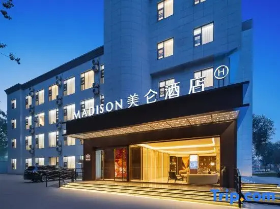 Madison Hotel East Street Huilongguan Beijing — 4-Star Luxury Hotel in Beijing, People's Republic of China