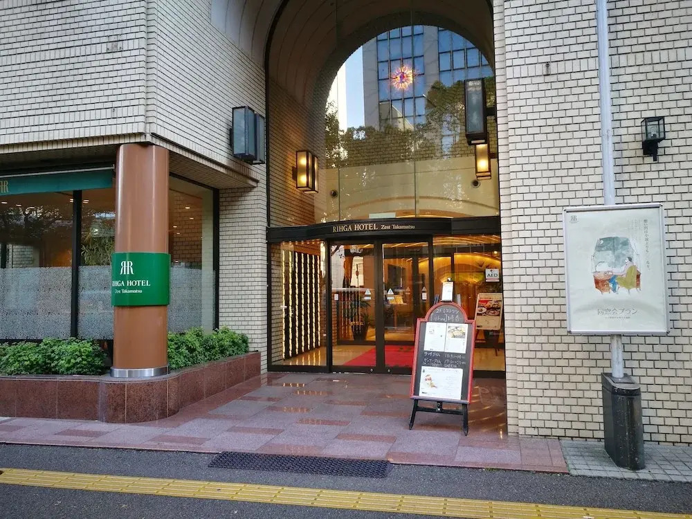 Alphabed TakamatsuHyogomachi 602 Vacation STAY 21871 — 4-Star Luxury Hotel in Takamatsu, Japan