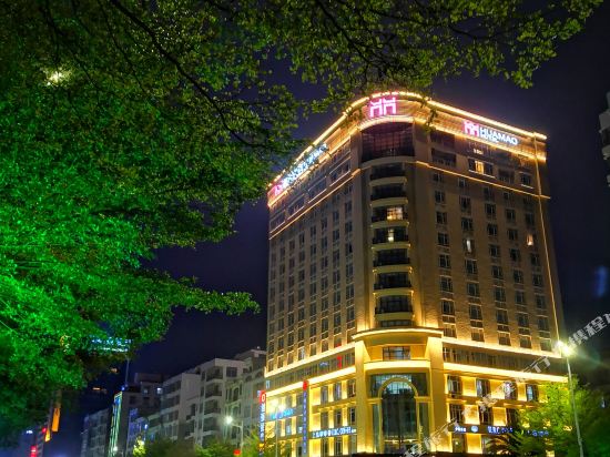 Huamao Hotel - last minute hotel in Zhanjiang