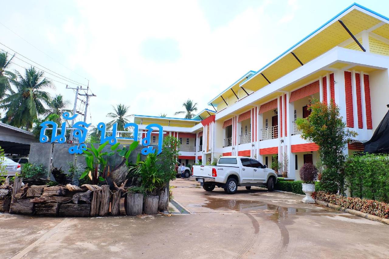 Natthanart Boutique Resort in Kamphaeng Phet, Thailand