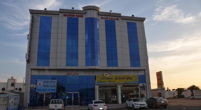 Nojoom Home Hotel in Yanbu, Saudi Arabia