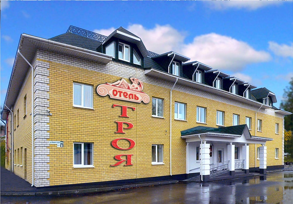 Troya Hotel - carbon neutral hotel in Kostroma