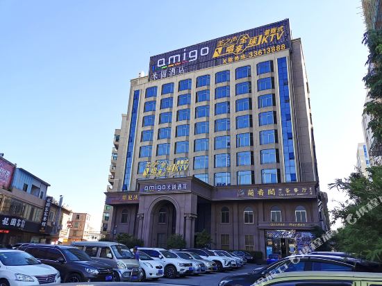 Amigo Hotel in Dongguan, People's Republic of China