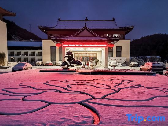 Zunyi Yipin Yangzun Hotel in Zunyi, People's Republic of China