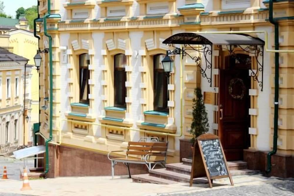 Gonchar Hotel - last minute hotel in Kyiv
