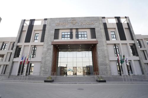 Jewel Plaza and Aqua Park in Cairo, Egypt