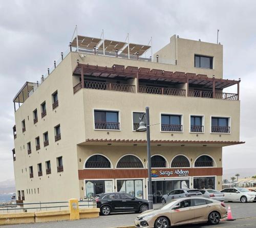 Saraya Abdeen Hotel — Aqaba