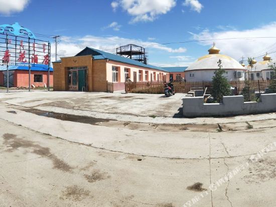 Summer Lotus Hotel in E'erguna, People's Republic of China