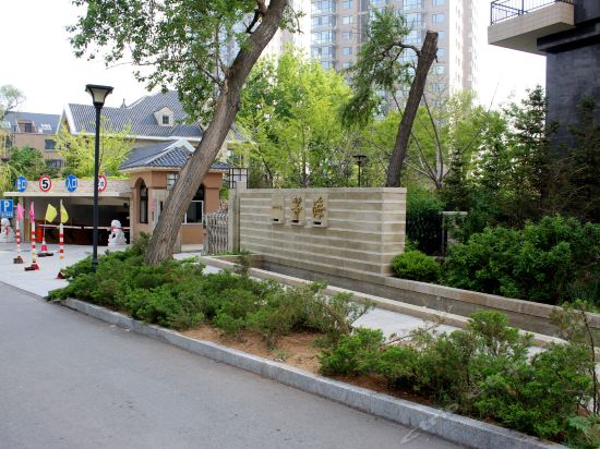 Dream of Sea Aparthotel in Xingcheng, People's Republic of China