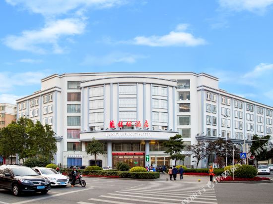 Languifang Hotel in Chaozhou, People's Republic of China