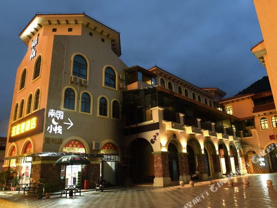 Nanguo Xiaozhan Hotel in Zhaoqing, People's Republic of China
