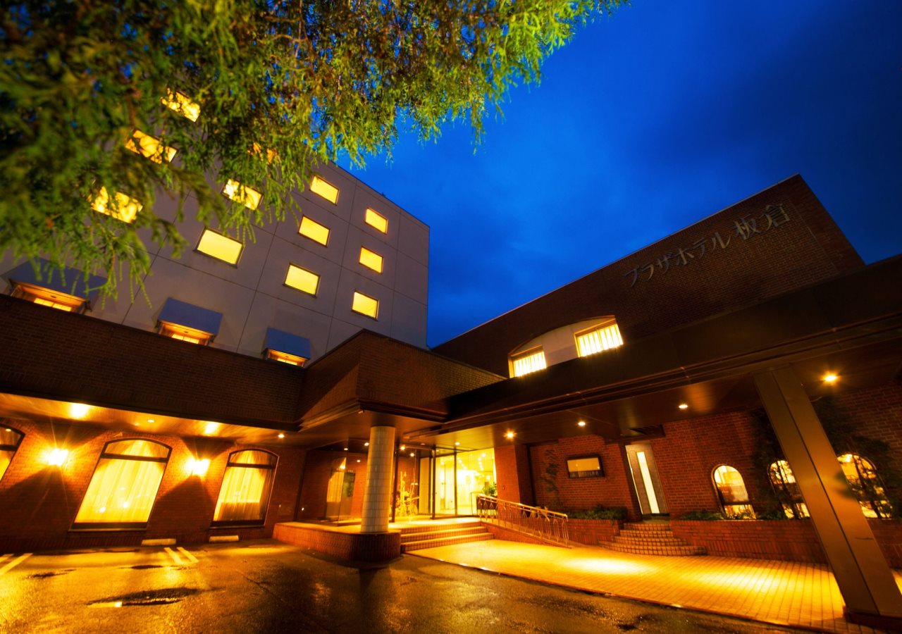 Plaza Hotel Itakura — hotel in Fukagawa