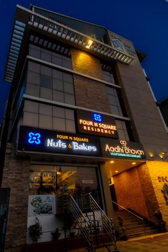 Four N Square Residency — Palghat — photo 3