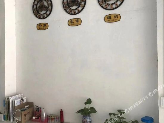 Wuhan Milan theme Inn - last minute hotel in Wuhan