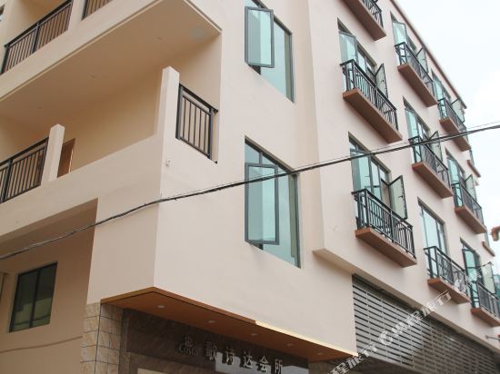 Costa Resort Xiachuan Island in Taishan, People's Republic of China