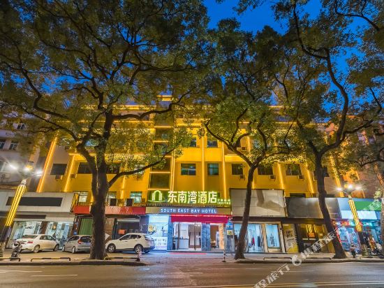 Dongnanwan hotel - last minute hotel in Huizhou