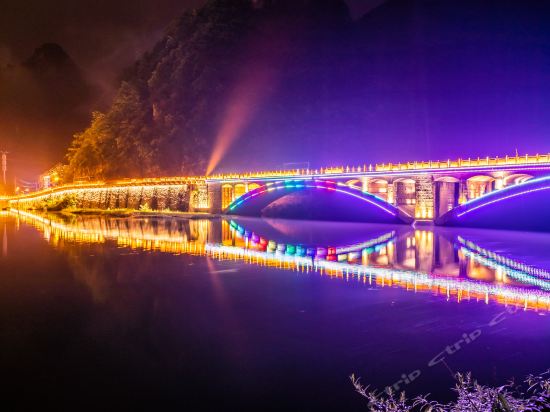 The Theme Garden Inn Of Dream In ZhenYuan in Zhenyuan Chengguanzhen, People's Republic of China