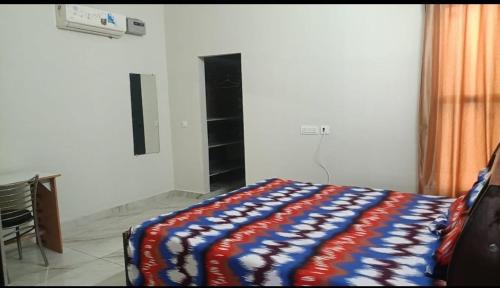 Home stay