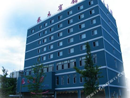 Longyuan Hot Spring Hotel in Dandong, People's Republic of China