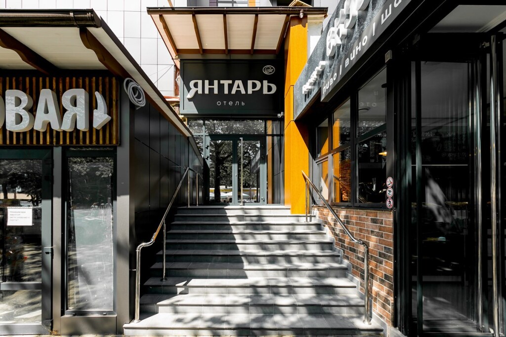Yantar Hotel in Gelendzhik, Russia