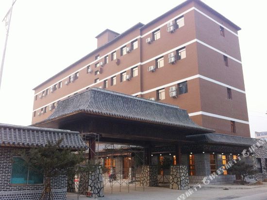 Handi Hotel - carbon neutral hotel in Fushun
