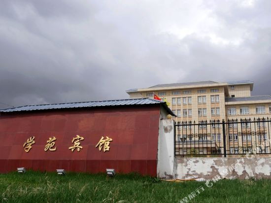 Xueyuanbinguan in Zhaosu, People's Republic of China