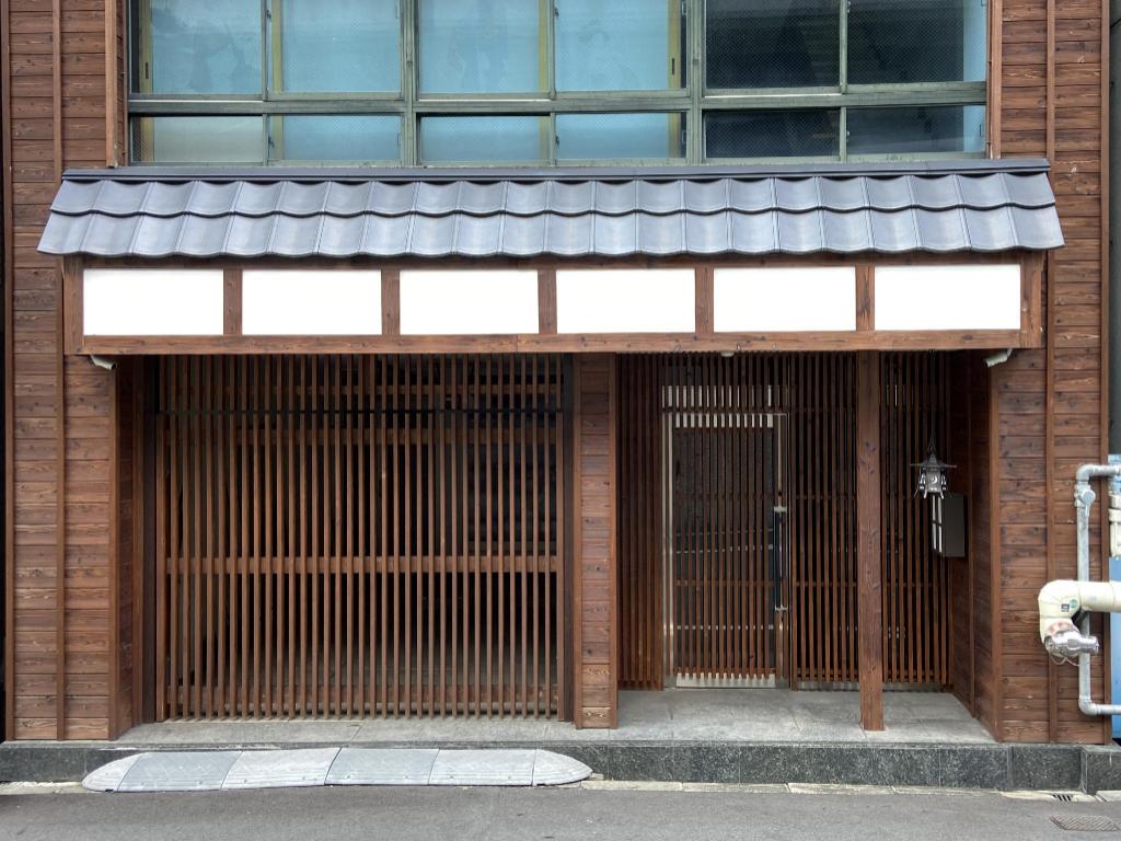 Osaka Ukiyoe Ryokan — 5-Star Luxury Hotel in Osaka, Japan