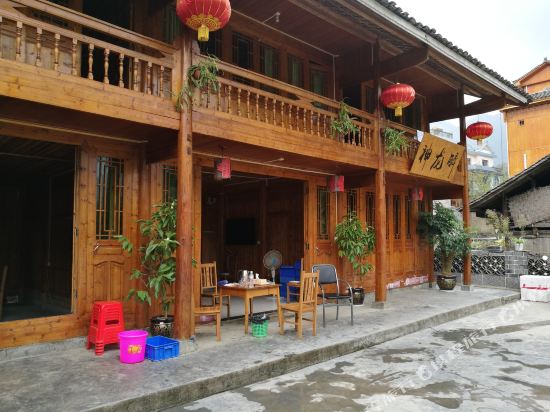 Shenlong Inn - last minute hotel in Jiangkou