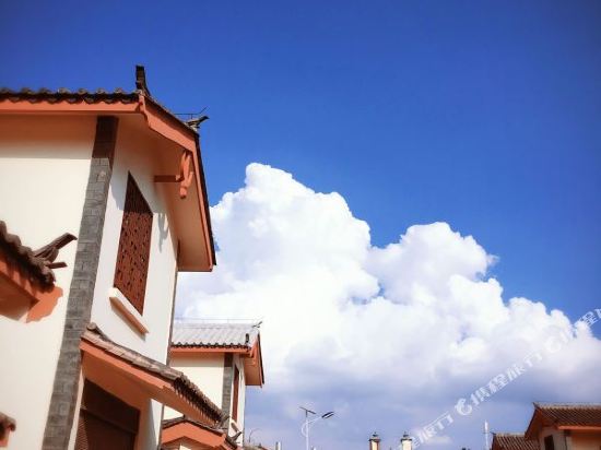 Mijia Inn in Shilin, People's Republic of China