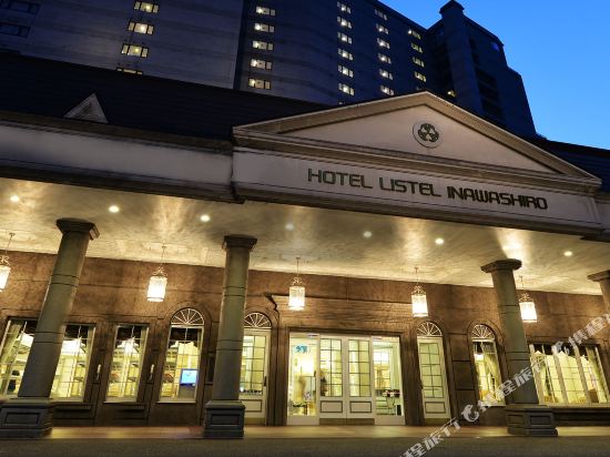 Hotel Listel Inawashiro — Inawashiro