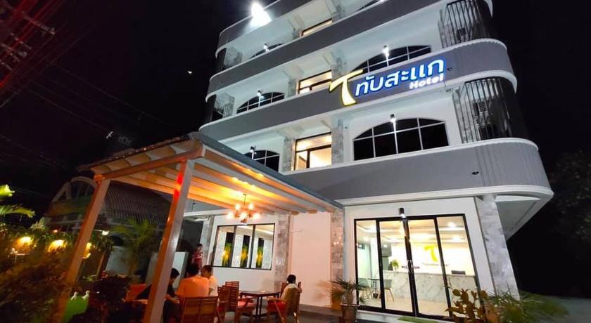 Thap Sakae Hotel in Prachuap Khiri Khan, Thailand