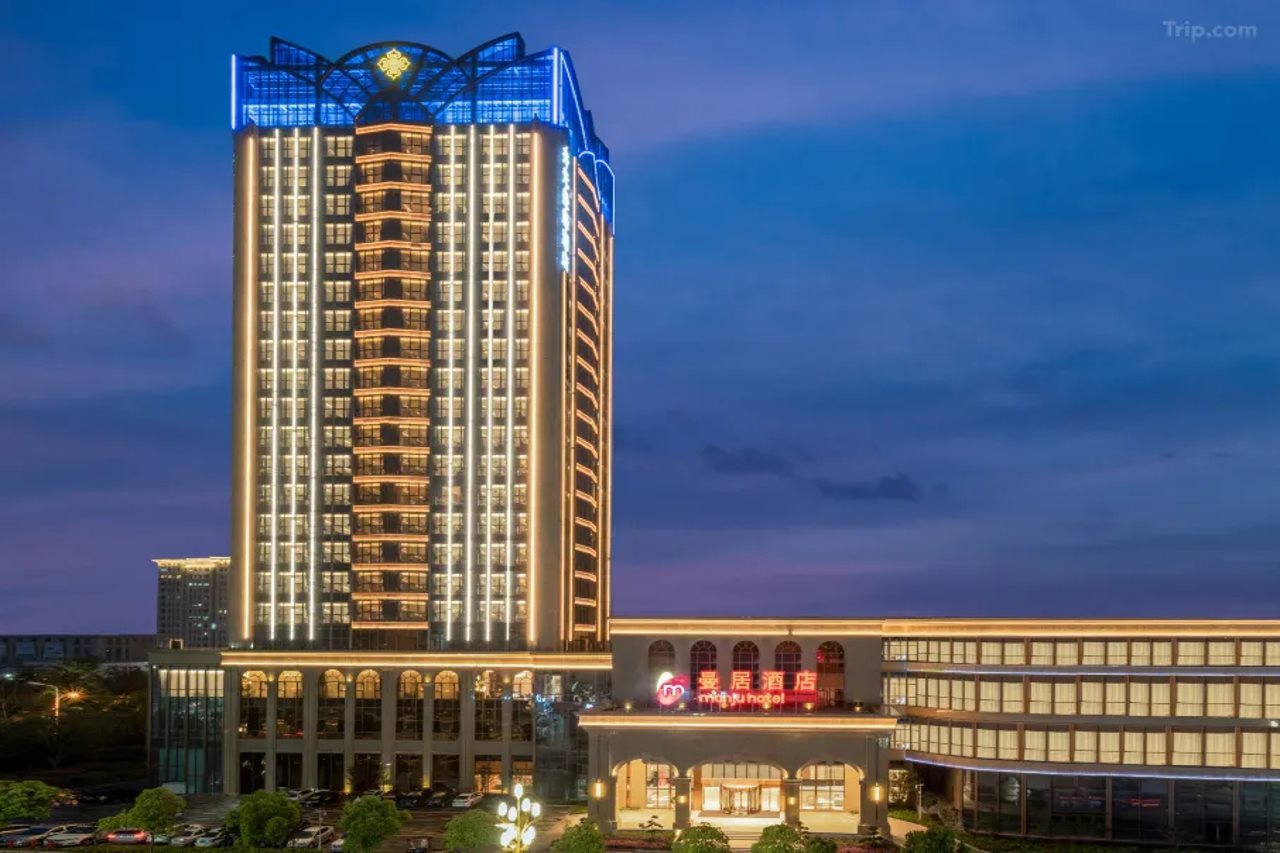 Manju Premium Hotel Intime City of Fenghua Ningbo — 4-Star Luxury Hotel in Ningbo, People's Republic of China