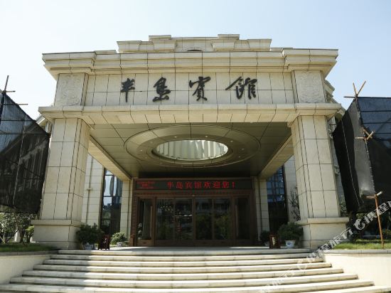 Bandao Hotel — 4-Star Luxury Hotel in Jiujiang, People's Republic of China