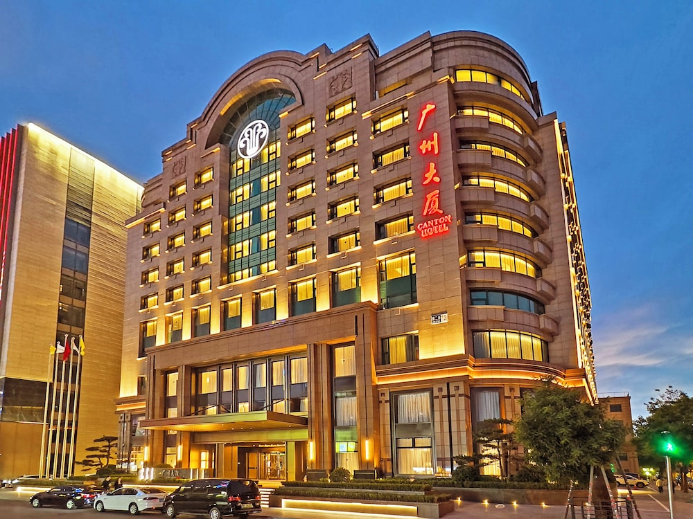 Canton Hotel Beijing - last minute hotel in Beijing