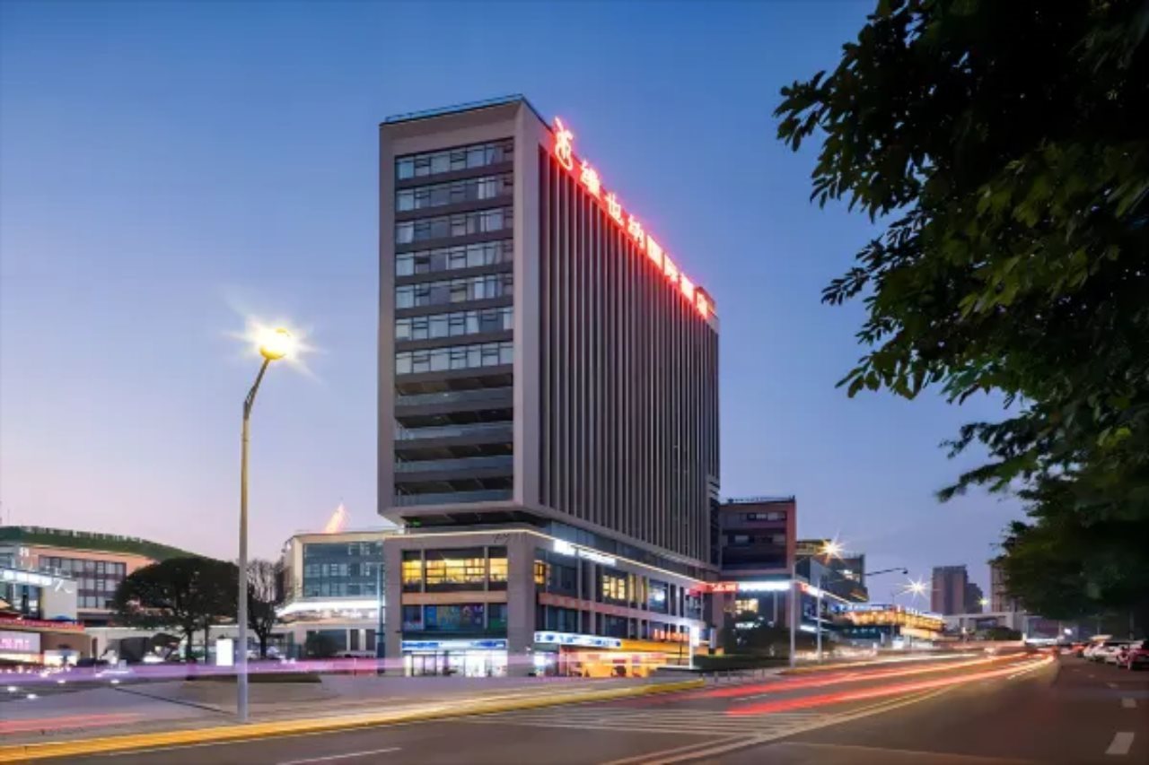 Vienna International Hotel Chongqing Yuanyangyuanboyuan — 4-Star Luxury Hotel in Chongqing, People's Republic of China